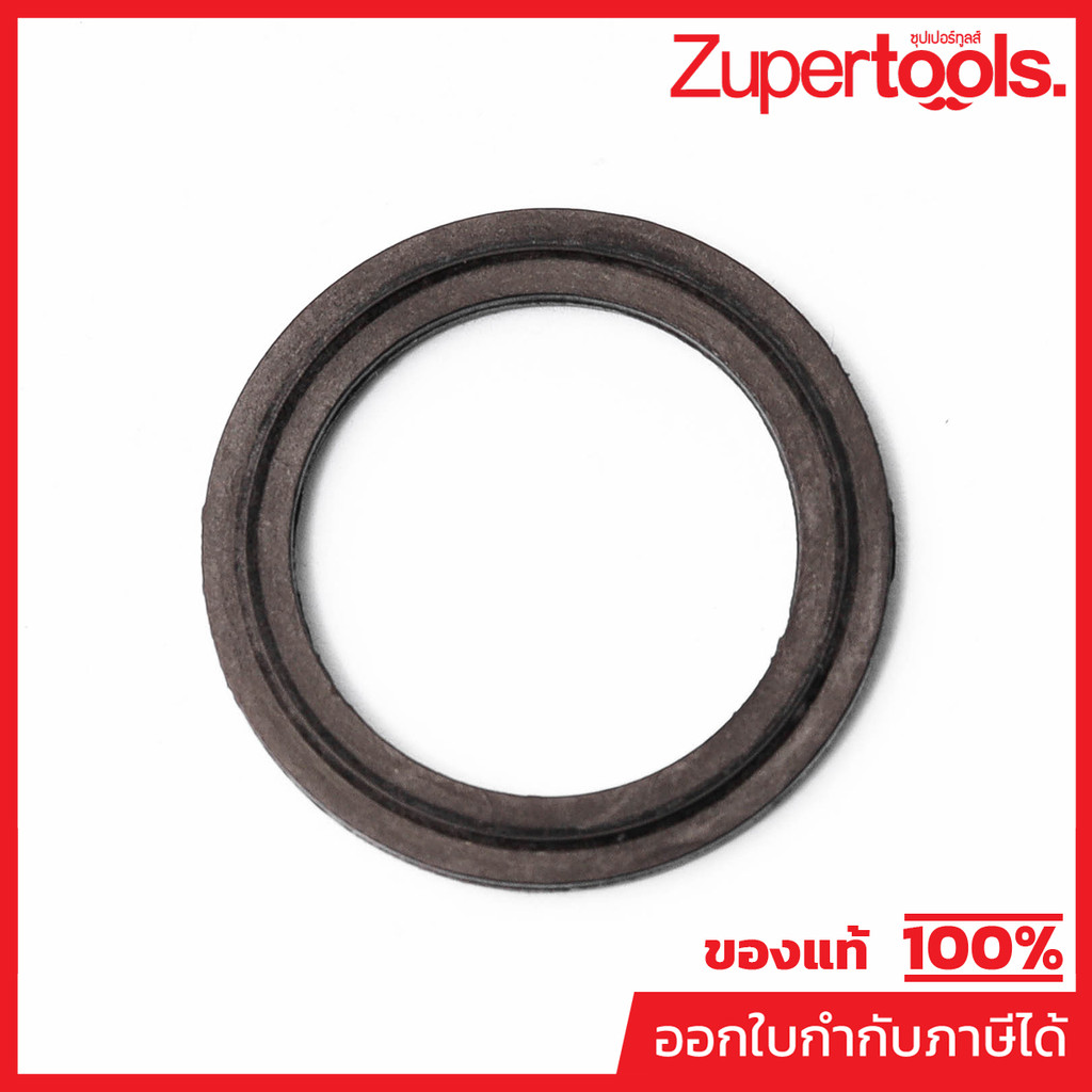 MAKITA มากีต้า MP424343-0 อะไหล่ EB7660TH#144 GASKET NO.144 GASKET FOR EB7660TH Code 424343-0