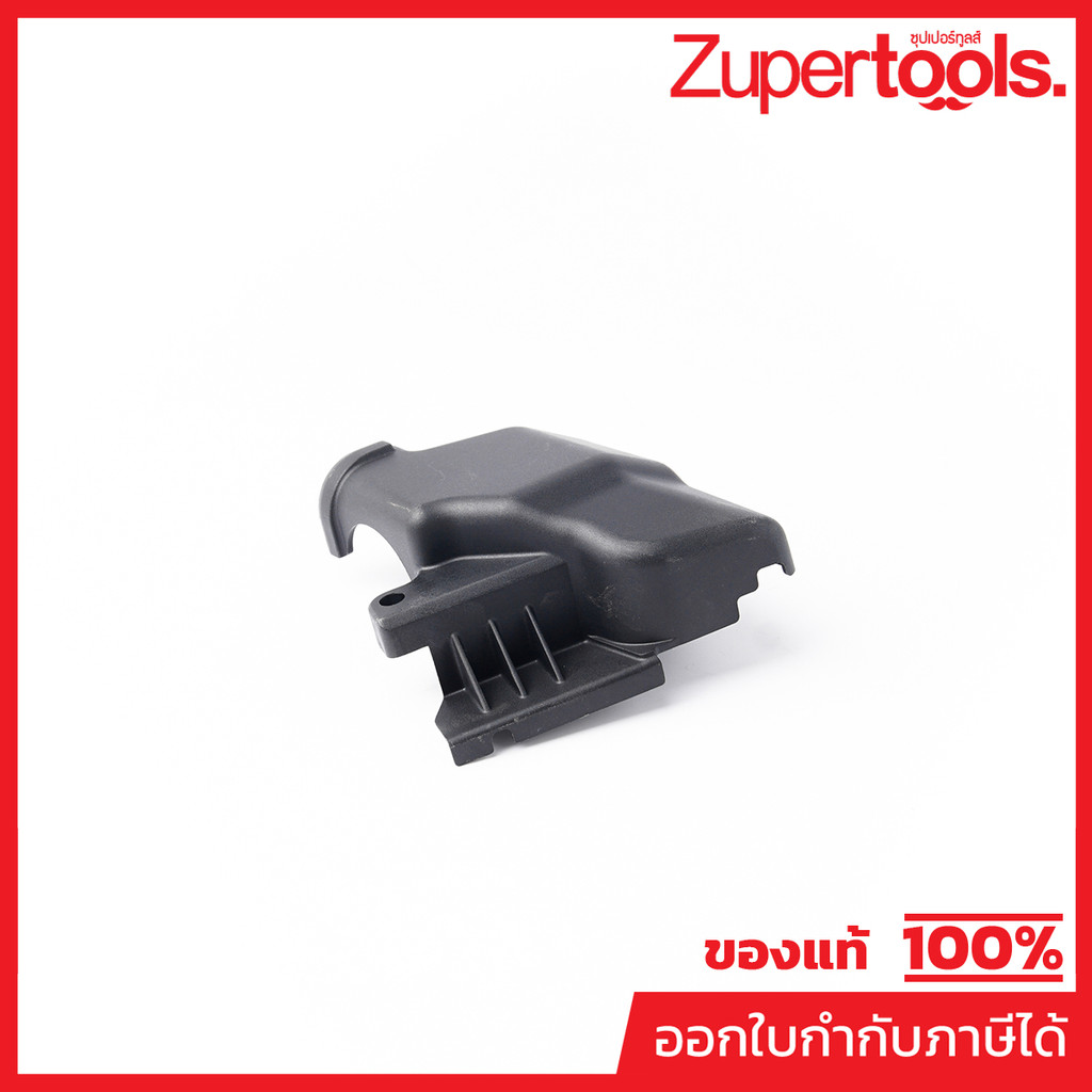 MAKITA มากีต้า MPBA00000340 อะไหล่ AN760#93 CONTACT ARM COVER NO.93 CONTACT ARM COVER FOR AN760 Code