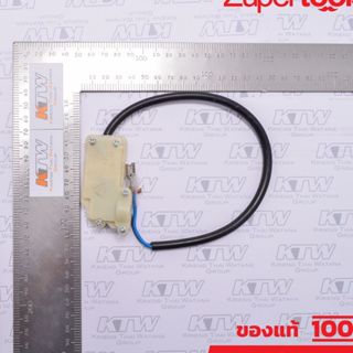 อะไหล่ C135, C135N #30-31 ชุดไมโครสวิต