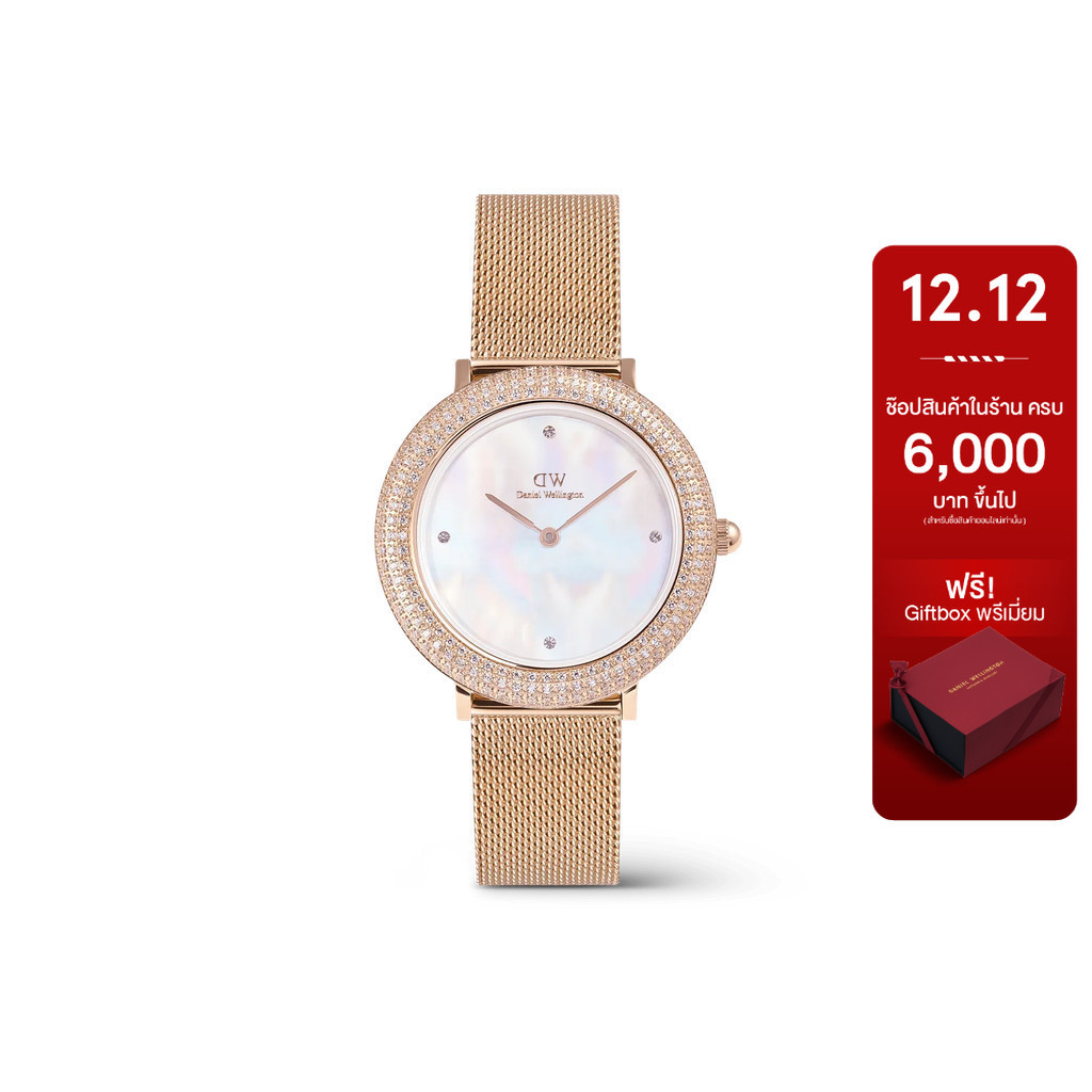 Daniel Wellington Crystalline Bezel Melrose นาฬิกาผู้หญิง สีโรสโกลด์