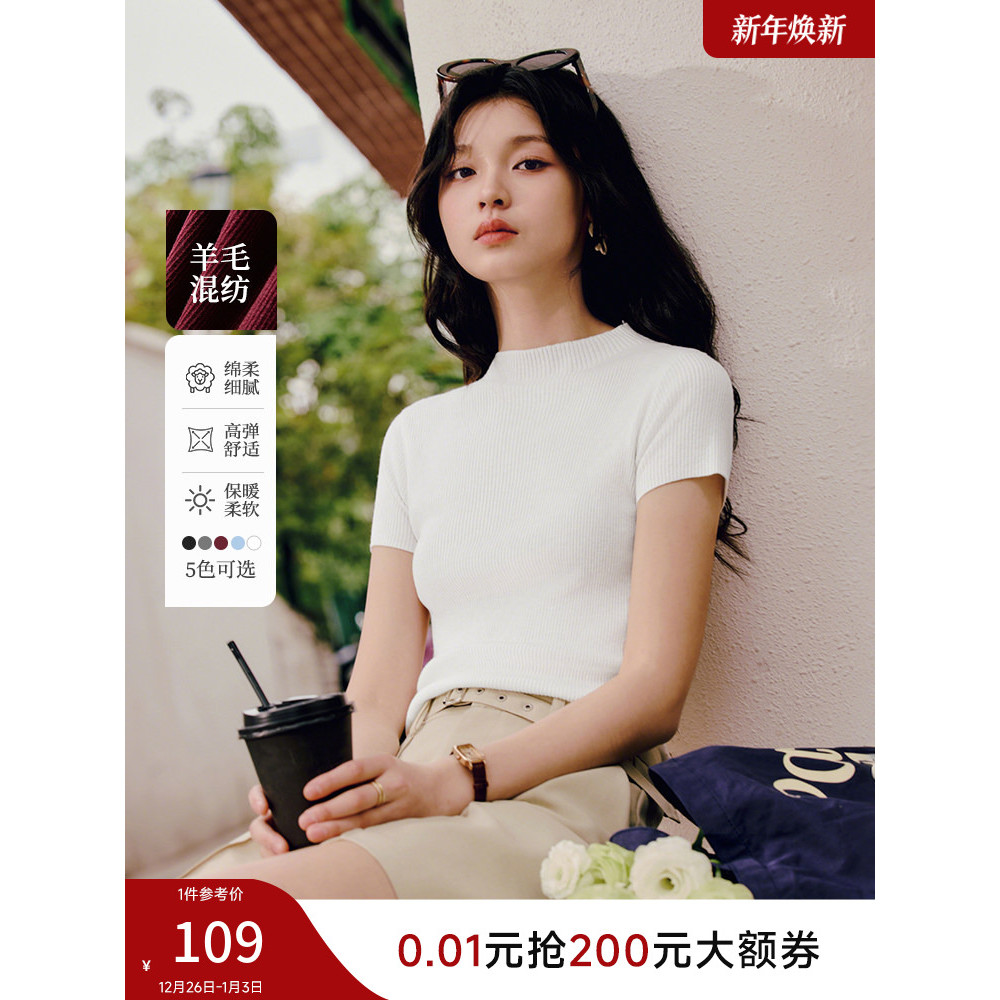 Qiushui Yiren เสื้อไหมพรมคอกลม แขนสั้น สไตล์ใหม่สำหรับฤดูหนาวปี 2025