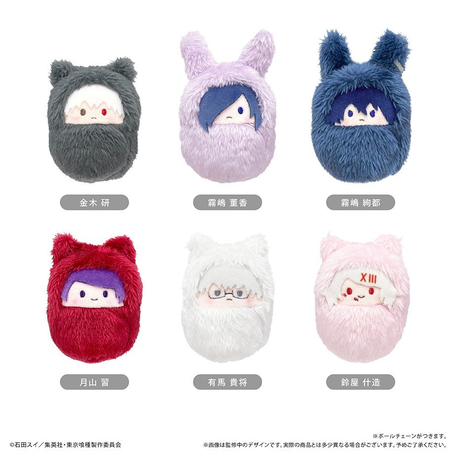 (Value-Packed)TOKYO GHOUL Kurumi Tapinui BOX Tokyo Ghoul Tokyo Ghoul Genuine