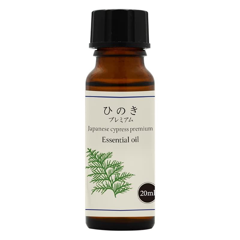 100% Natural Domestic Hinoki Oil Premium 20ml Aromatherapy Oil Hinoki Essential Oil Cypress Oil