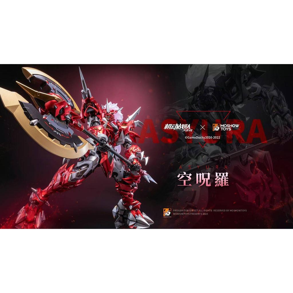 SF คลังสินค้าพร้อม MOSHOW MOSHOW MOSHOW X-Class Mobile Team International Creative Mecha Alloy ผลิตภ