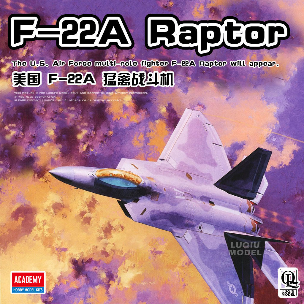 คลังสินค้าพร้อม Fast Shipping Edmei 1/72 ประกอบเครื่องบิน 12423 อเมริกันโมเดิร์น F-22A Raptor Fighte