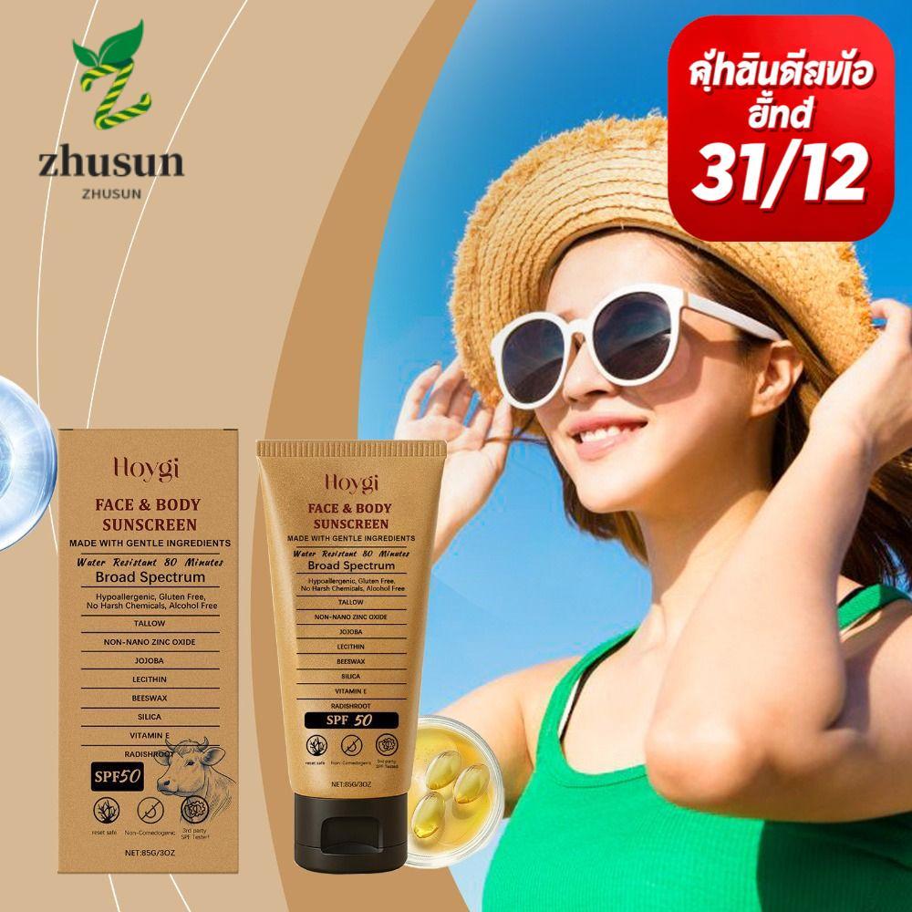 ZHUSUN Zinc Oxide Sunscreen, SPF 50 พร้อมครีมกันแดด Jojoba Oil Hoygi, Summer Hydrating 3 Oz Refreshi