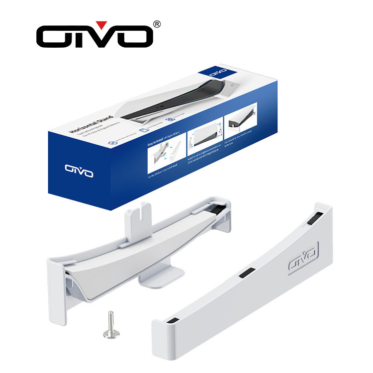 ขาตั้งคอนโซล PS5|ขาตั้งแนวนอนสำหรับเวอร์ชันไดรฟ์ออปติคอลของ PlayStation|ขาตั้งรองรับคอนโซลเกม PS5|