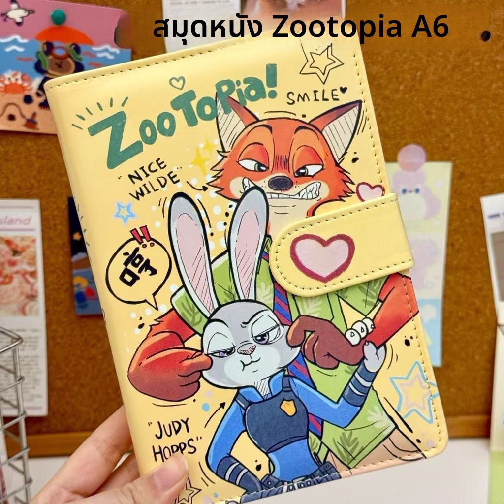 สมุดโน้ต Zootopia A6 แบบห่วง ปกหนังน่ารัก มีที่คาดแม่เหล็ก ลาย Judy