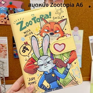 สมุดโน้ต Zootopia A6 แบบห่วง ปกหนังน่ารัก มีที่คาดแม่เหล็ก ล…