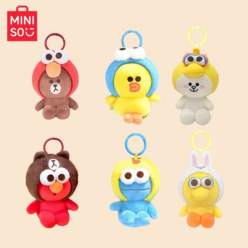 MINISO MINISO Premium Sesame Street x เครื่องประดับหมวกหมีสีน้ําตาลน่ารักตุ๊กตาน่ารักตุ๊กตากระเป๋าจี