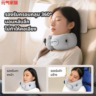 Bib Press Inflatable u-Shaped หมอนแบบพกพาคอสนับสนุนขนาดเล็กง…