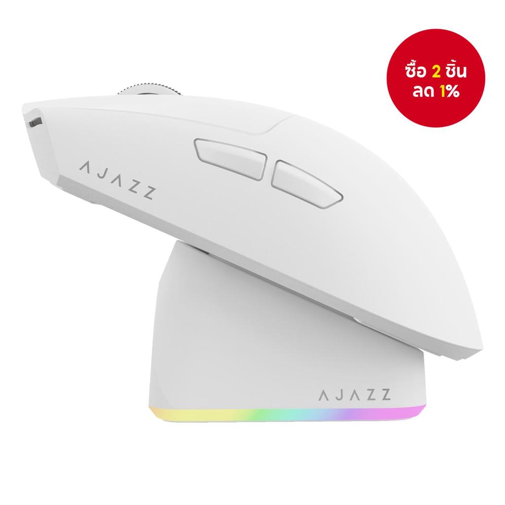 AJJAZZ AJ139P V3 MC เมาส์ไร้สาย สีขาว เชื่อมต่อ Tri-mode (Bluetooth + 2.4G + USB-C) แท่นชาร์จแม่เหล็