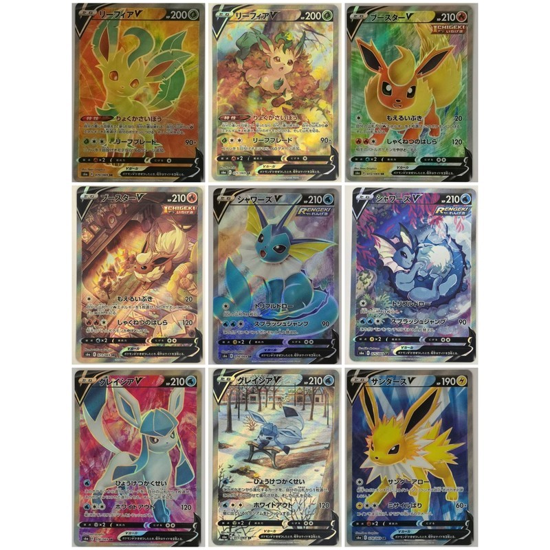 【พร้อมส่ง】pokemon pokémon cards เวอร์ชั่นญี่ปุ่น S6a Eevee Hero SR Collection การ์ดโปเกมอนของแท้ PTC
