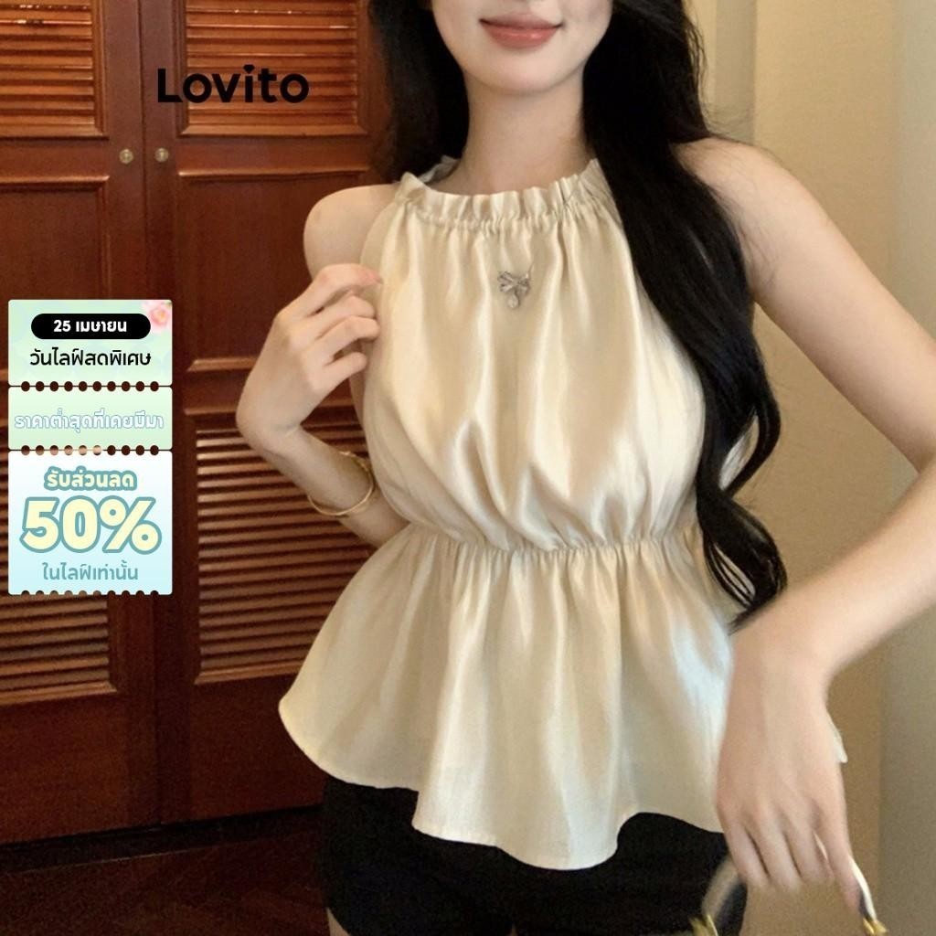 Lovito เสื้อกล้ามลําลองเสื้อกล้ามสม็อคเชือกธรรมดาสําหรับผู้หญิง LNA27339 (แอปริค