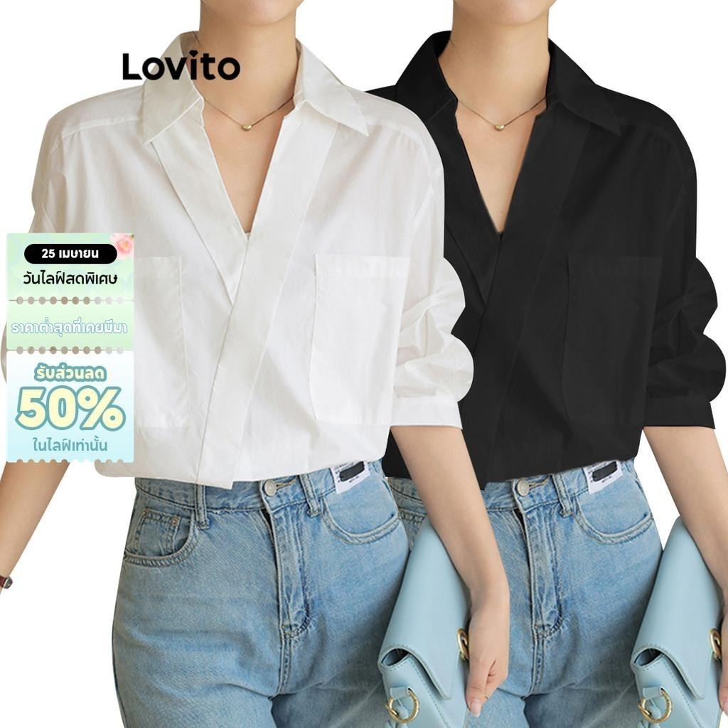 Lovito เสื้อเบลาส์ลำลองฤดูร้อนมีกระเป๋าแบบไม่สมมาตรสำหรับผู้หญิง Lne29139 (สีขาว
