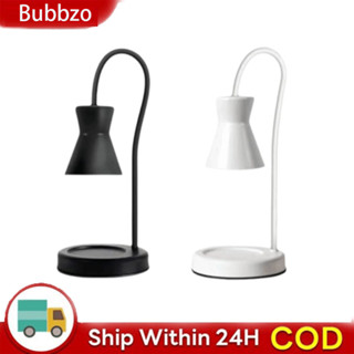 บูบโซ โคมไฟอโรมาเทอราพี,ตกแต่งบ้าน อิน ขี้ผึ้งละลายโคมไฟตั้ง…