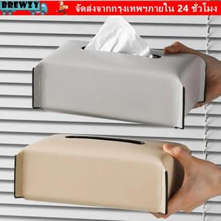BREWZY ฝาครอบกล่องกระดาษทิชชู,ลูกสุนัขสุนัขออกแบบ PU หนังสี่…