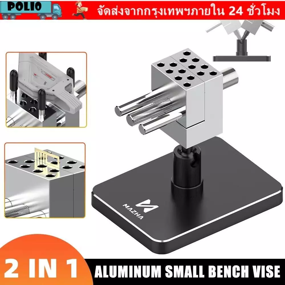 POLI ปากกาจับโต๊ะ, คีมมือถือ DIY แยกที่ถอดออกได้, แบบพกพา Mini มัลติฟังก์ชั่น 2 in1 Scale รุ่น Fixing เครื่องมือสําหรับอาคารรุ่น