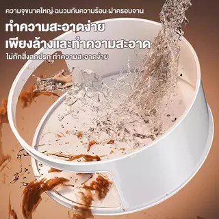 OHT【ขายขาดทุน】เก็บอาหาร ฝาครอบอาหาร 5/4/3ชั้น สไลด์เปิด-ปิด ป้องกันเชื้อโรค กันแมลง ถนอมอาหาร ชั้นเก็บอาหาร