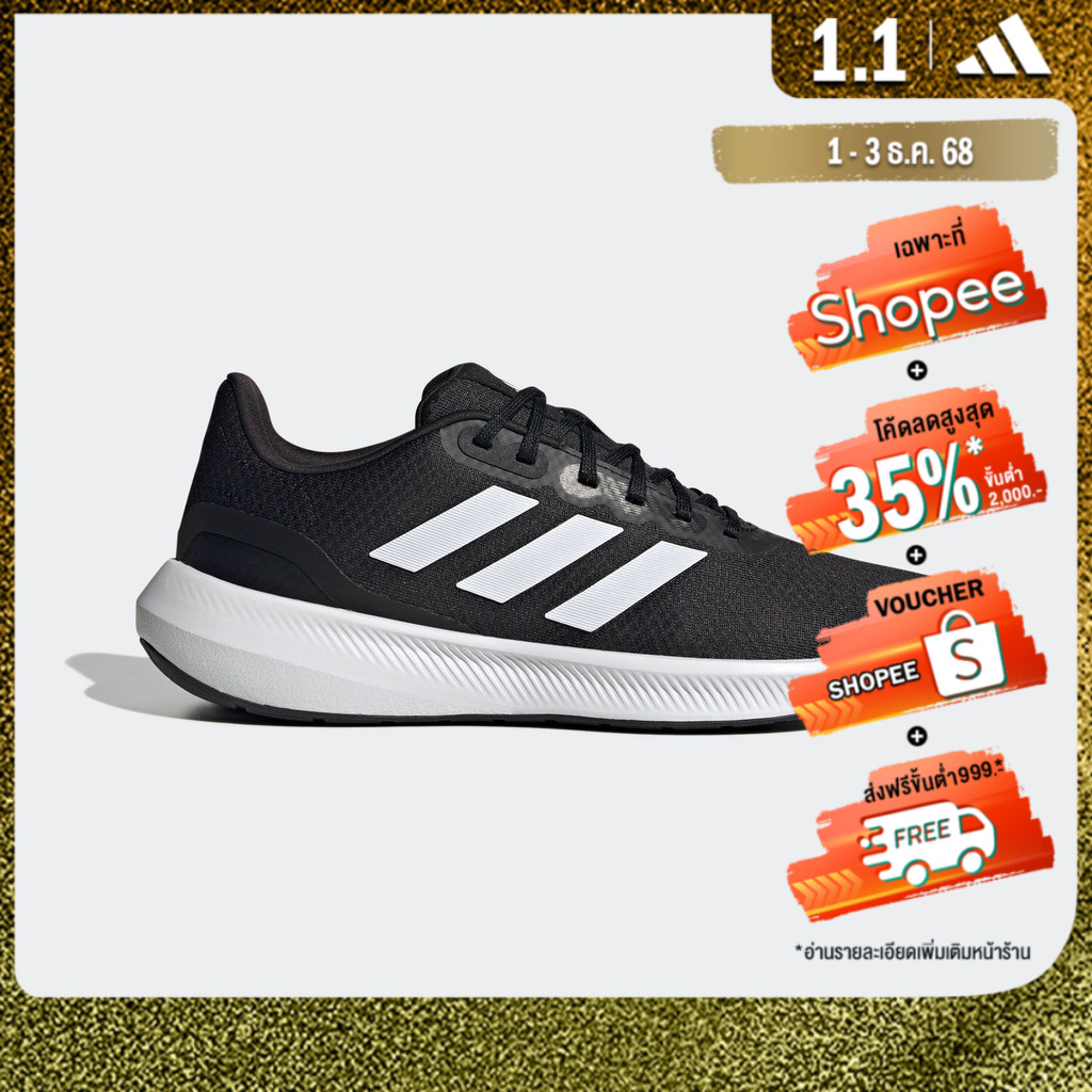 adidas Running Runfalcon 3.0 Shoes Men Black HQ3790