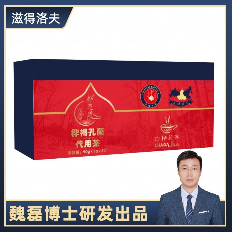 Siberia นําเข้า White Birch Village Village Village Village Birch Brown Hole แบคทีเรีย OEM OEM Alter