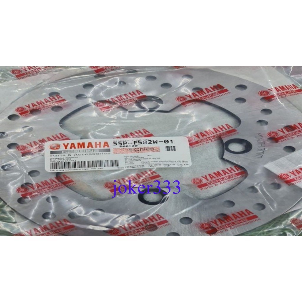 Yamaha lc135 5s จานดิสหลัง lc5s lc135 5seepd