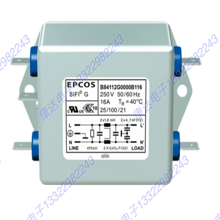 EPCOS EPCOS EMC Filter B84143A0020A166 3 เฟส, 133 X 58 X 53