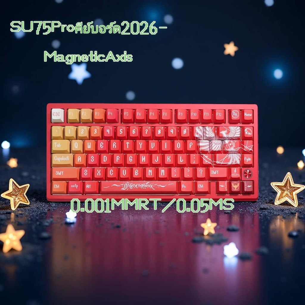 Su75 Pro สวิทช์แม่เหล็กคีย์บอร์ดเกมการเชื่อมต่อแบบมีสายRT 0.001 มม.Precision & 8K Polling RateFull อ