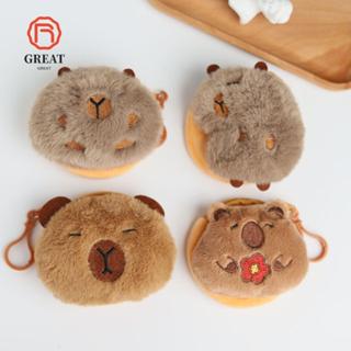 กระเป๋าใส่เหรียญตุ๊กตาอะนิเมะ Kawaii ขนาดเล็ก พกพาสะดวก