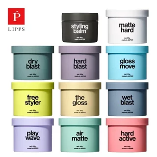 ใหม่!! แวกซ์แต่งผม LIPPS Hair Wax 85g มี3รุ่น matte hard/the gloss/ free styler