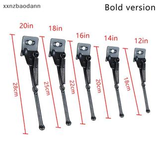 [XXNZMM] 1ชิ้นขี่จักรยานจักรยานเสือภูเขาขาตั้งปรับเปลี่ยนเด็…