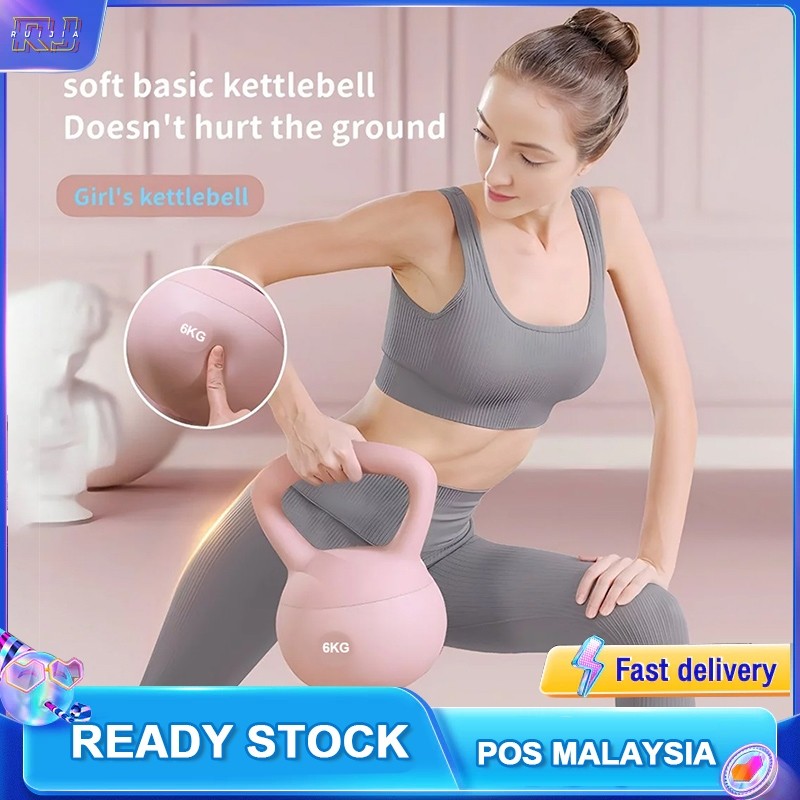 4kg-8kg kettlebell Soft exercise ยิมยกน้ำหนักอุปกรณ์ออกกำลังกายฟิตเนส Home Dumbbell kettlebell Soft