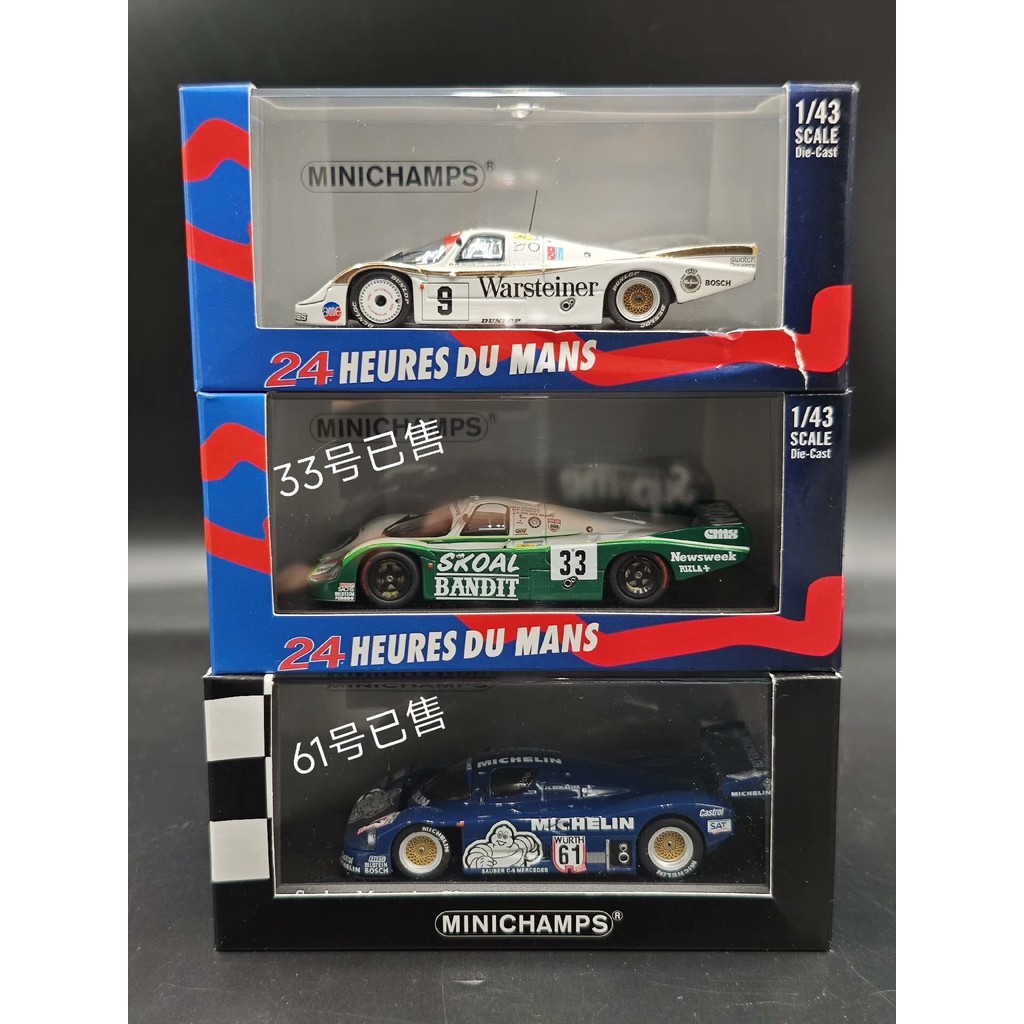 Mini Cut Minichamps Minichamps Series 1: 43 Scale Porsche 956L #9 1984 Le Man 24 Hour Endurance Race