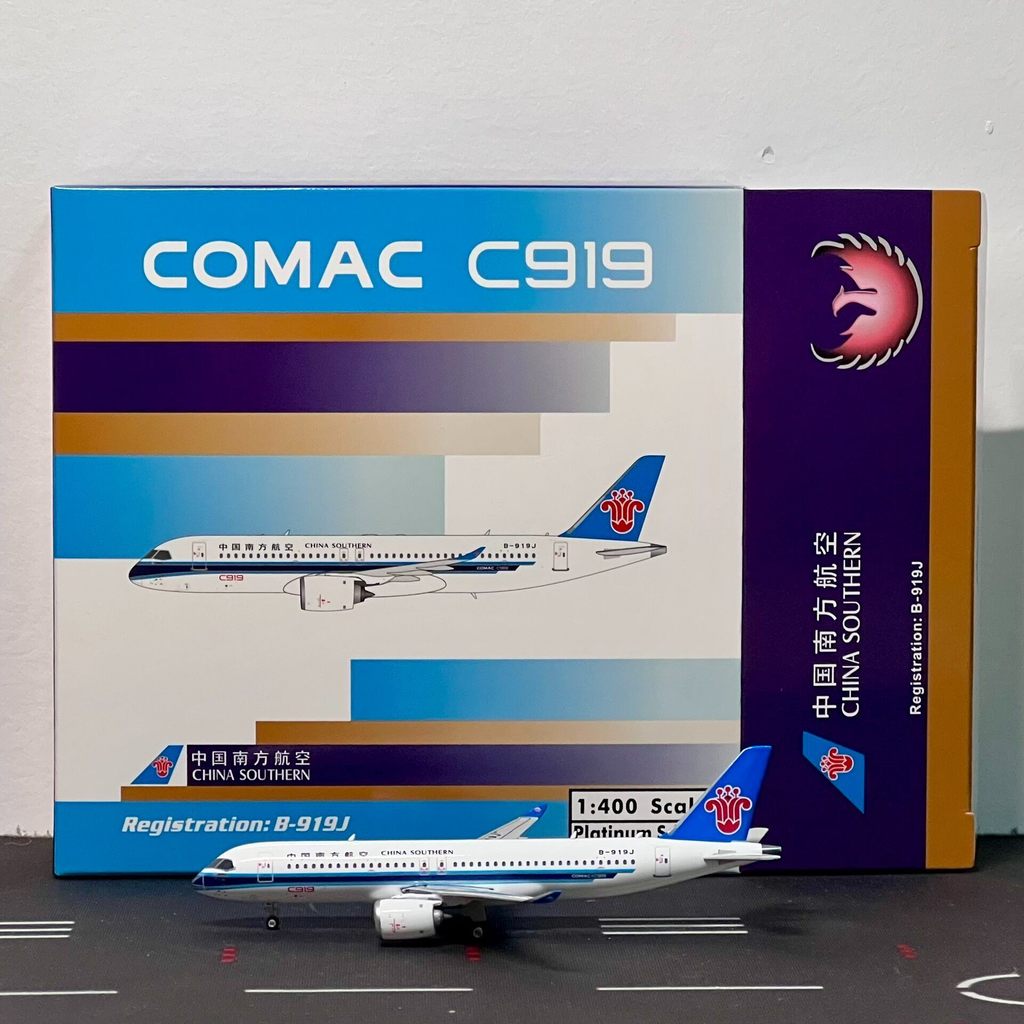 Phoenix 1: 400 เครื่องบินรุ่น China Southern Airlines Comac C919 B-919J ยี่ห้อใหม่จัดส่งฟรี