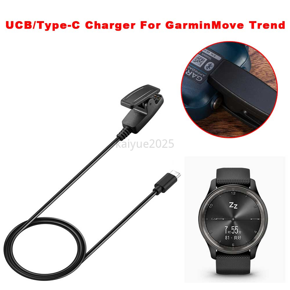 เครื่องชาร์จ USB-C สําหรับ Garmin Lily/ Approach S20/ Forerunner 235/35/64/230/630/645/645 เพลง/735XT/Vivomove Trend HR สายชาร์จ