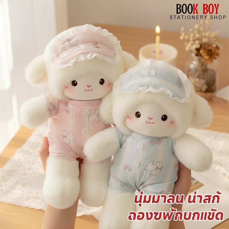 ตุ๊กตาแพะ นุ่มนิ่ม ใยไมโคร คุณภาพพรีเมี่ยม ปลอดภัยสำหรับเด็ก ของขวัญวันเกิด ไม่เก็บฝุ่น สามารถซักได้