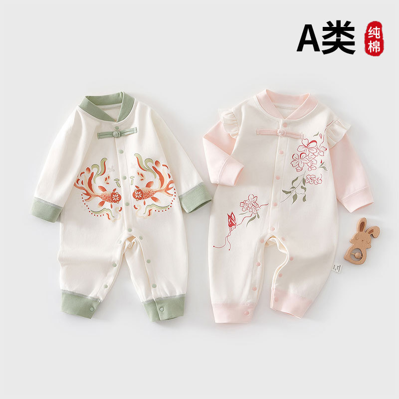 Koi เสื้อผ้าเด็กผ้าฝ้ายแท้ทารกแรกเกิด Jumpsuit ฤดูใบไม้ผลิฤดูใบไม้ร่วงสไตล์เด็ก Romper เด็กพระภิกษุส