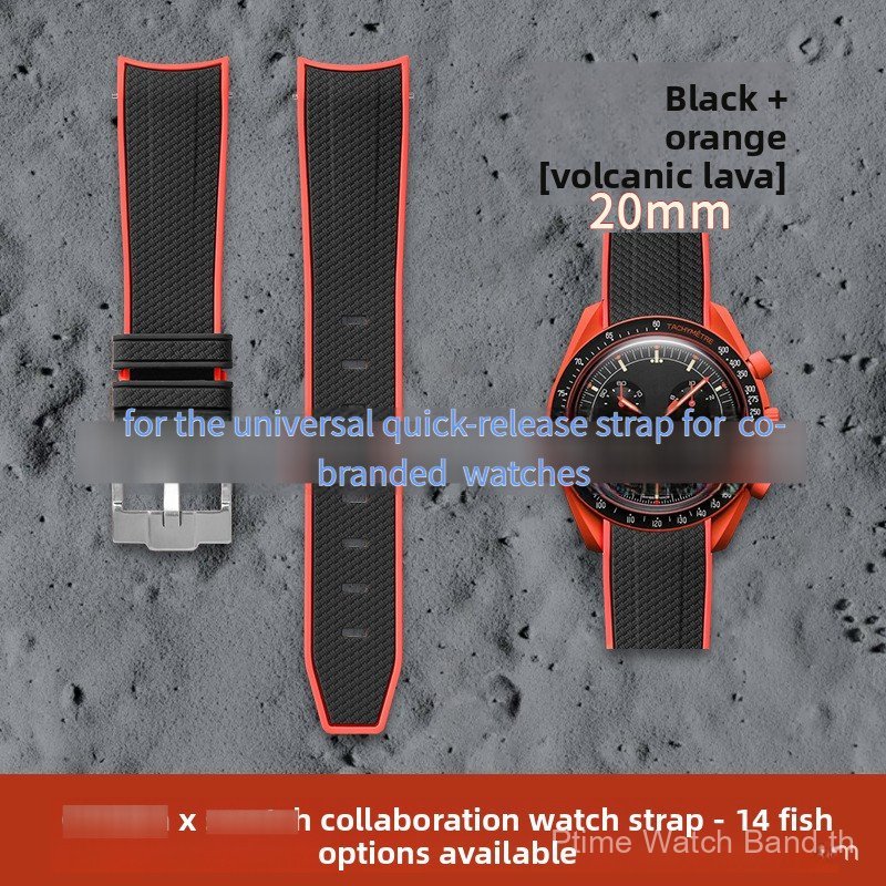 20 มม. Quick Release สายนาฬิกาซิลิโคนทูโทนวัสดุความตึงเครียดสูง Snoopy Planet สไตล์สายรัดข้อมือสากล