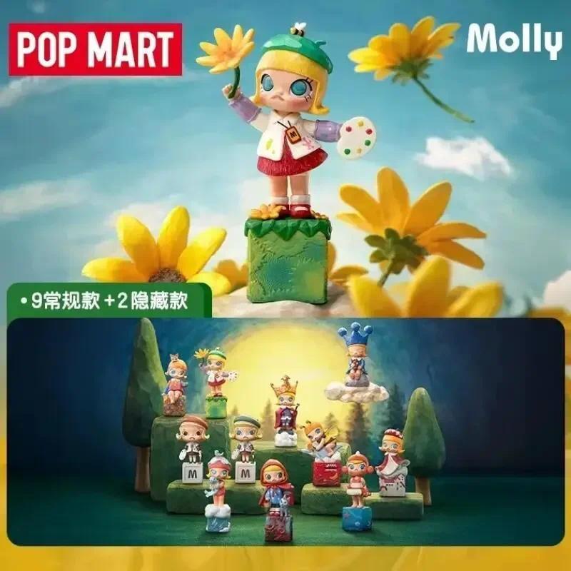 POP MART MOLLY ทิวทัศน์ตามทาง 20th Anniversary Series เครื่องประดับ Figurines ตกแต่งบ้านเดสก์ท็อปตุ๊กตา Gilrs ของขวัญ