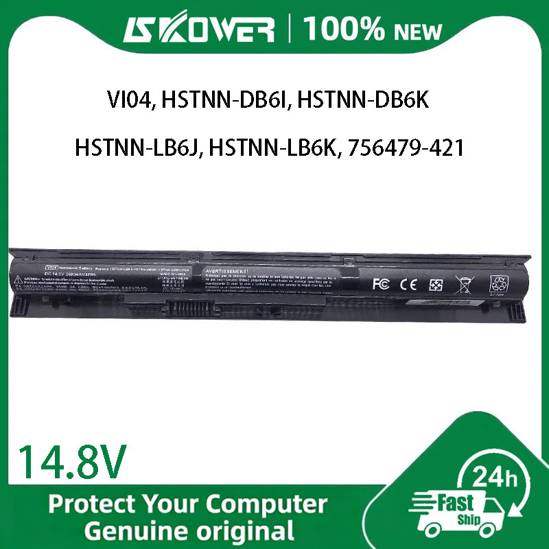Lmdtk แบตเตอรี่แล็ปท็อป VI04 ใหม่สำหรับ HP ศาลาอิจฉา14 15 17ชุดเปลี่ยน HSTNN-LB6I LB6J LB6K DB6K 4เซ