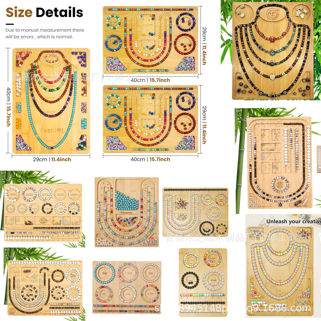 Wooden Beading Board Solid Wood Necklace Jewelry Making Tray diy Design beaded tray wooden crafts