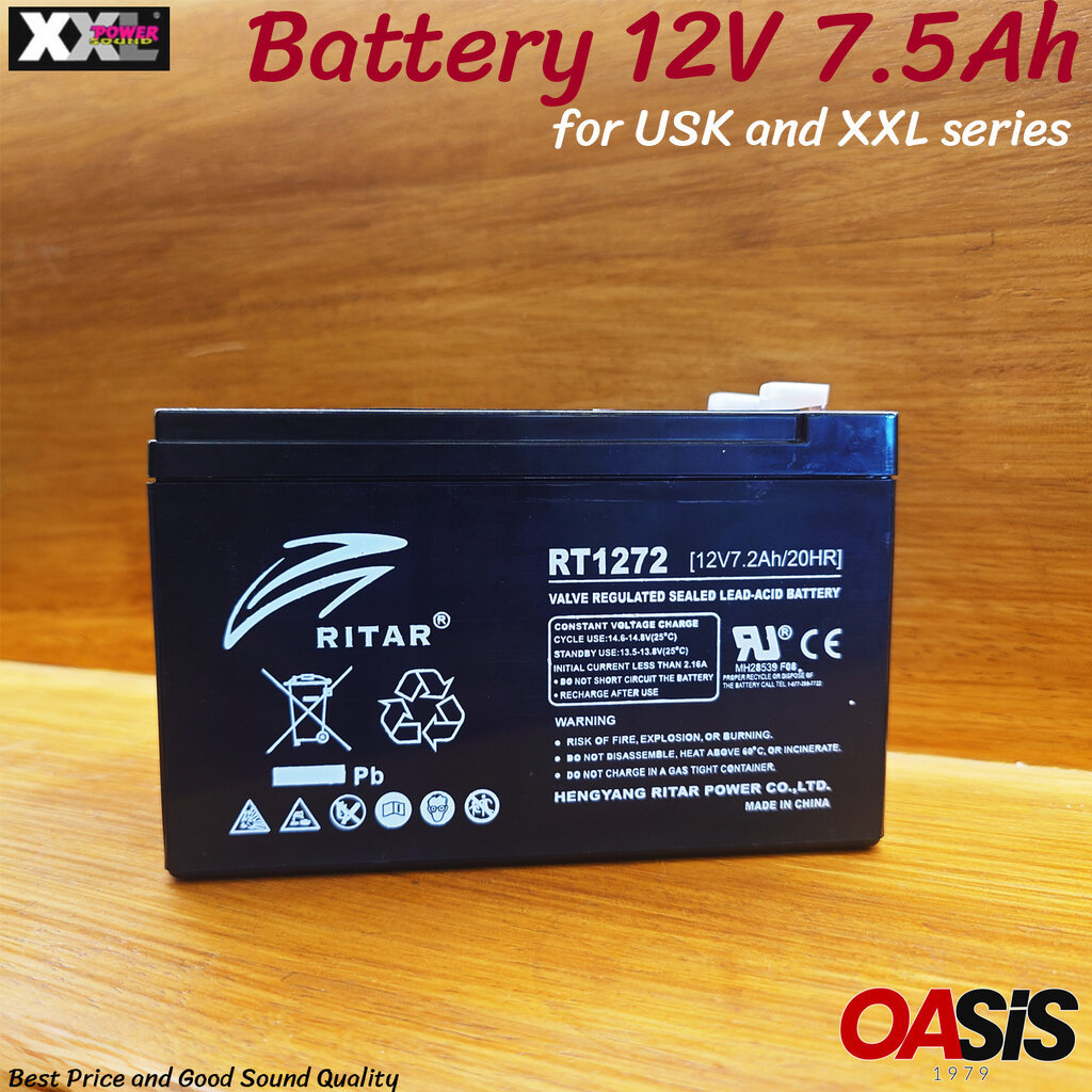 Adapter และ แบตเตอรี่ สำหรับ ลำโพงเคลื่อนที่ ลําโพงล้อลาก ลำโพงบลูทูธ BIK USK และ XXL Series (USK-10V , USK-12V , USK...