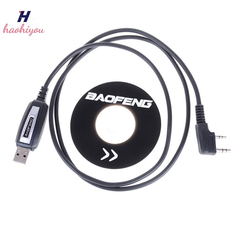 <haohiyou> 1 ชุด USB 2Pin สายโปรแกรมพร้อมซอฟต์แวร์ CD สําหรับ Baofeng UV-5R BF-888S วิทยุ Nice
