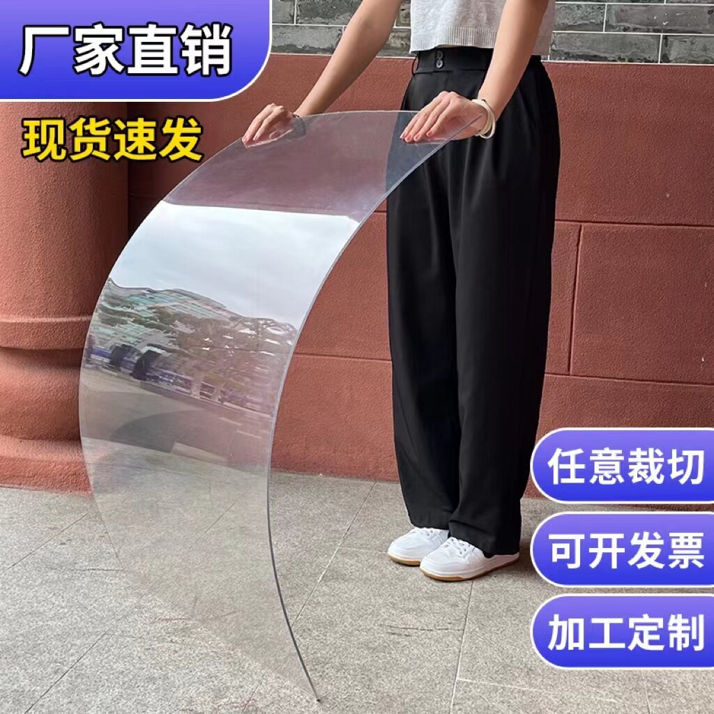 Pvc อะคริลิค PC Endurance Board Sun Room กระดานพลาสติกใส Hard Board Sun Board ระเบียง Plexiglass Boa