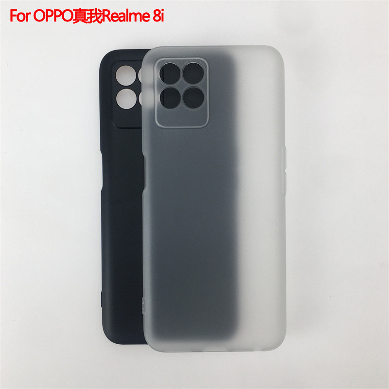 เคสoppo a18 เคส oppo a18 เหมาะสําหรับ OPPO Realme 8i เคสป้องกันเคสโทรศัพท์ Frosted Pudding Case วัสด