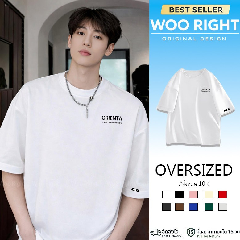 (จัดส่งตลอด 24 ชั่วโมง)HY กชายหญิงเกาหลี oversize สวมใส่สบาย สไตล์คลาสสิก พิมพ์ลายตัวอักษร เสื้อยืดโอเวอร