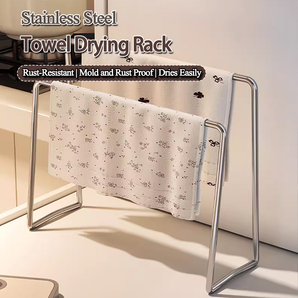 (Stainless 304 ,ที่ตากผ้าขี้ริ้วสเเตนเลส) Dishcloth drying rack ราวสแตนเลสตากผ้าขี้ริ้ว ที่ตากผ้าเช็ดมือแล