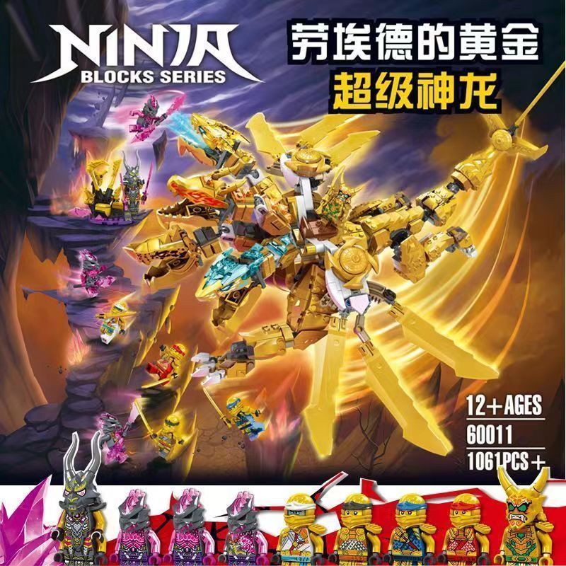 เข้ากันได้กับ Lego 71785 Jetts Titan Mecha Phantom Ninja Series Mecha ประกอบบล็อกตัวต่อของเล่นของขวั