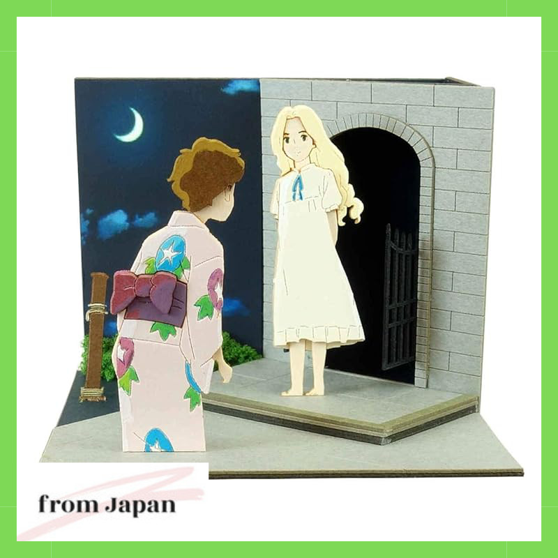 Sankei Studio Ghibli Mini When Marnie Was There Secret Friend Papercraft MP07-111