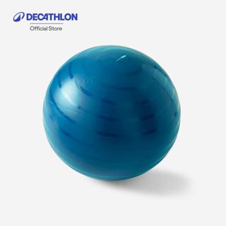 Decathlon Size 3 / 75 Cm Durable Swiss Ball สวิสบอลขนาด L - …